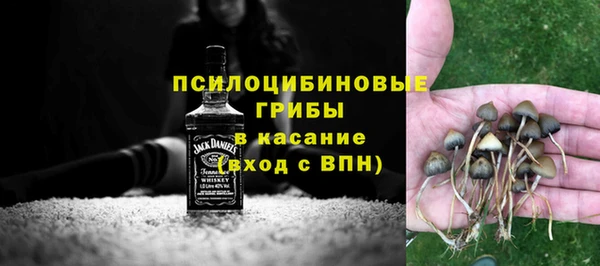 COCAINE Верхнеуральск