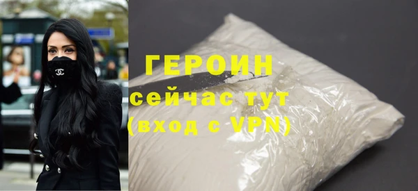 COCAINE Верхнеуральск